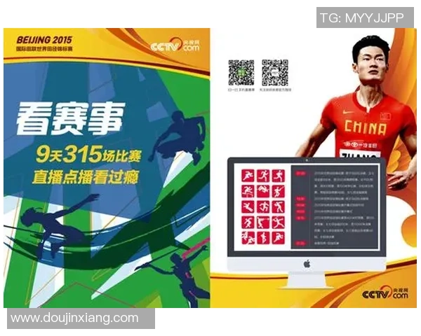 直播水原三星对决精彩赛事全程回顾与分析尽在此处敬请关注