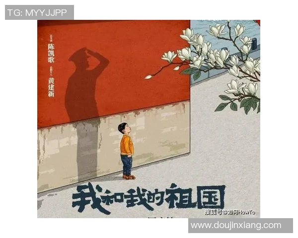 许钟豪的成长之路：从平凡少年到卓越人才的奋斗故事