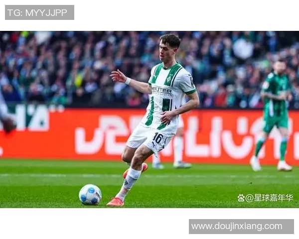 门兴与弗赖堡对决分析及战术解析展望