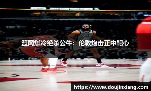 米兰体育网址