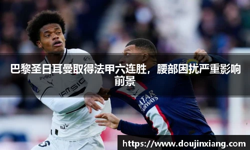 米兰体育网址