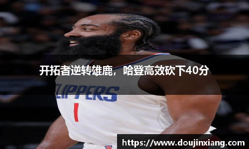 米兰体育官网