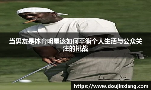 米兰体育网址