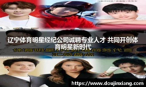 米兰体育app