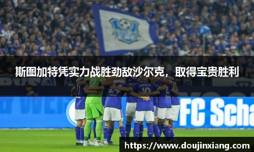 米兰体育app