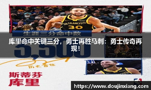 米兰体育app