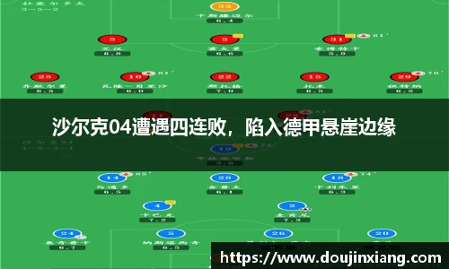 米兰体育官网