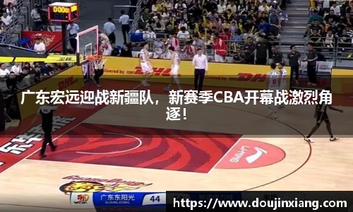 米兰体育官网
