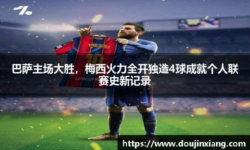 米兰体育网址