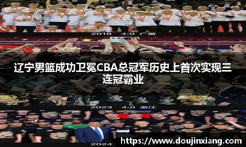米兰体育官网