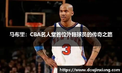 米兰体育网址