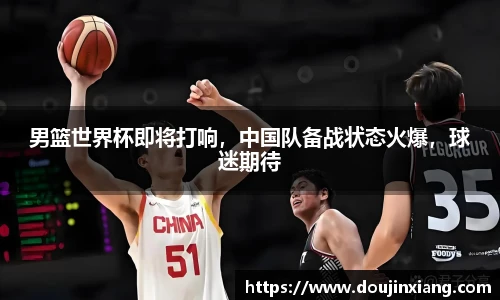 米兰体育网址