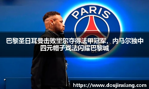 米兰体育网址