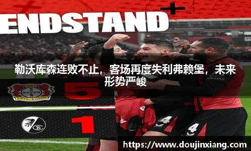 米兰体育官网