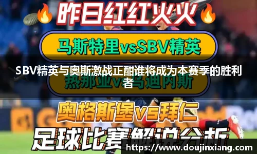 米兰体育app