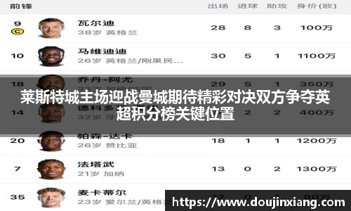 米兰体育app