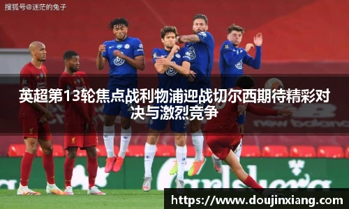 米兰体育网址