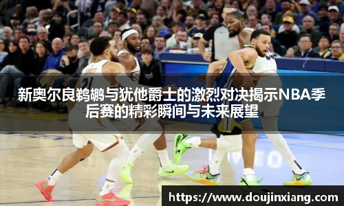 米兰体育网址