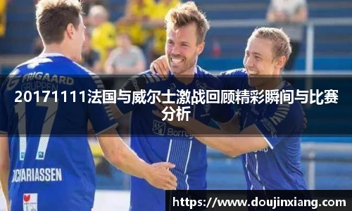 米兰体育网址