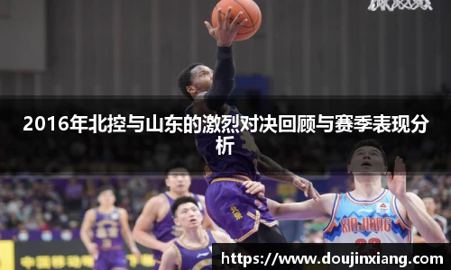 米兰体育app