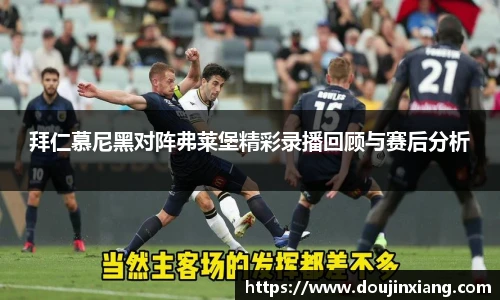 米兰体育app