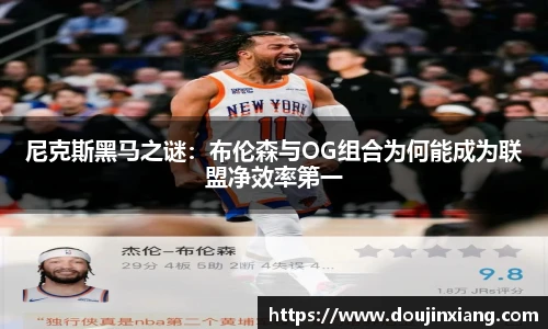 米兰体育官网
