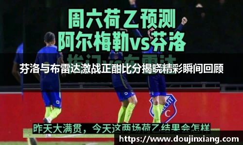 米兰体育网址
